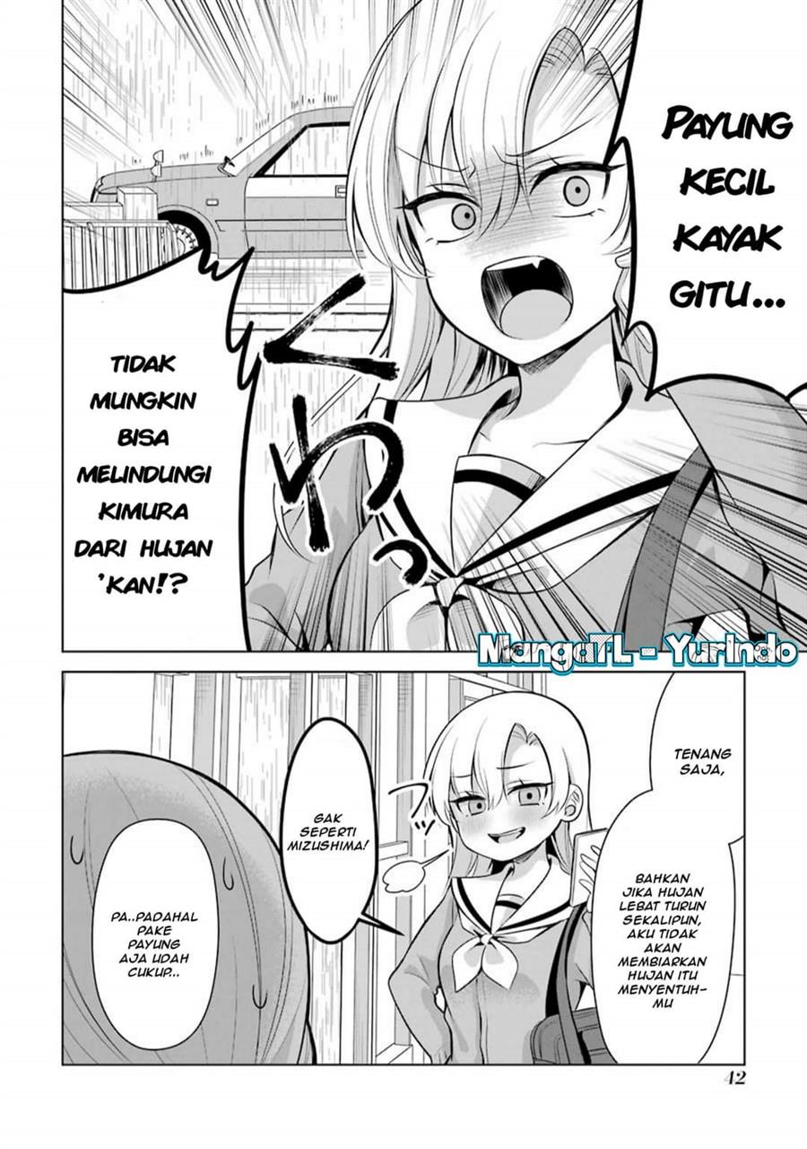 Shojo Manga Shujinko x Rival San Chapter 7
