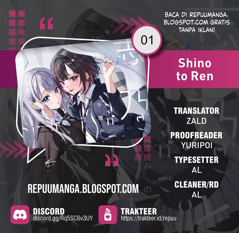 Shino to Ren Chapter 1