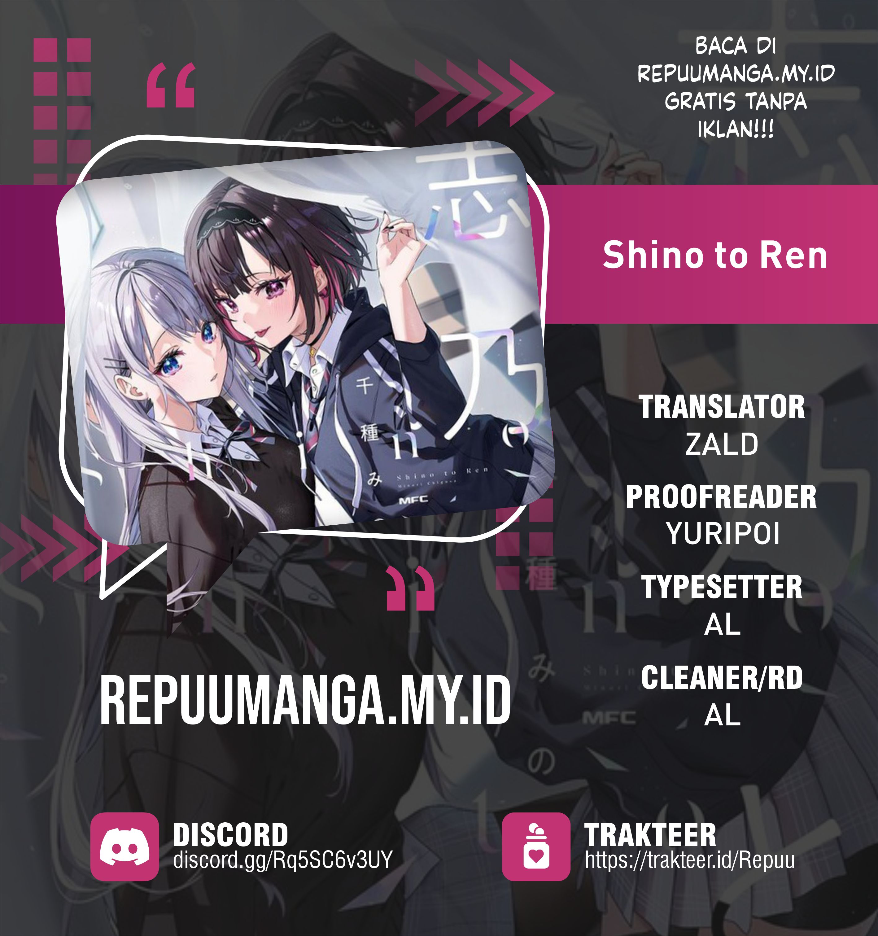 Shino to Ren Chapter 4
