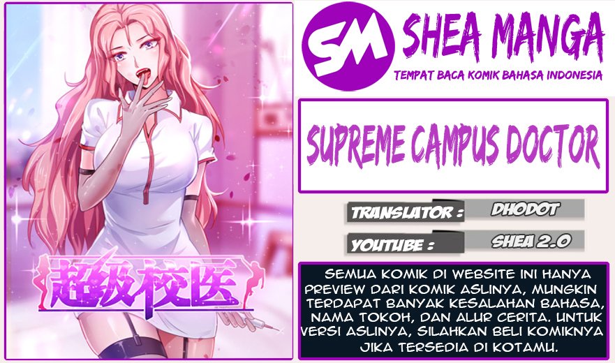 Super School Doctor Chapter 109