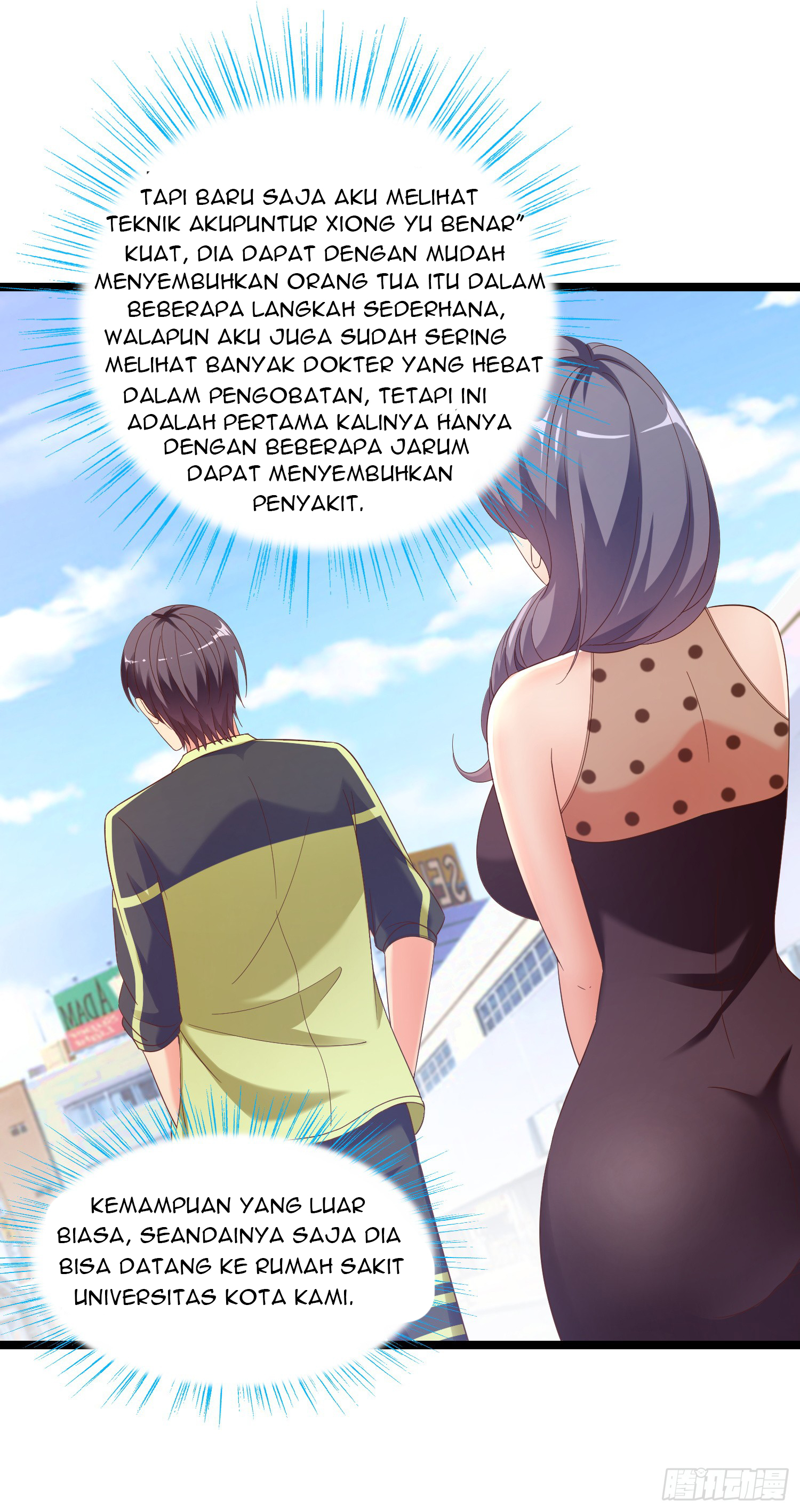 Super School Doctor Chapter 13