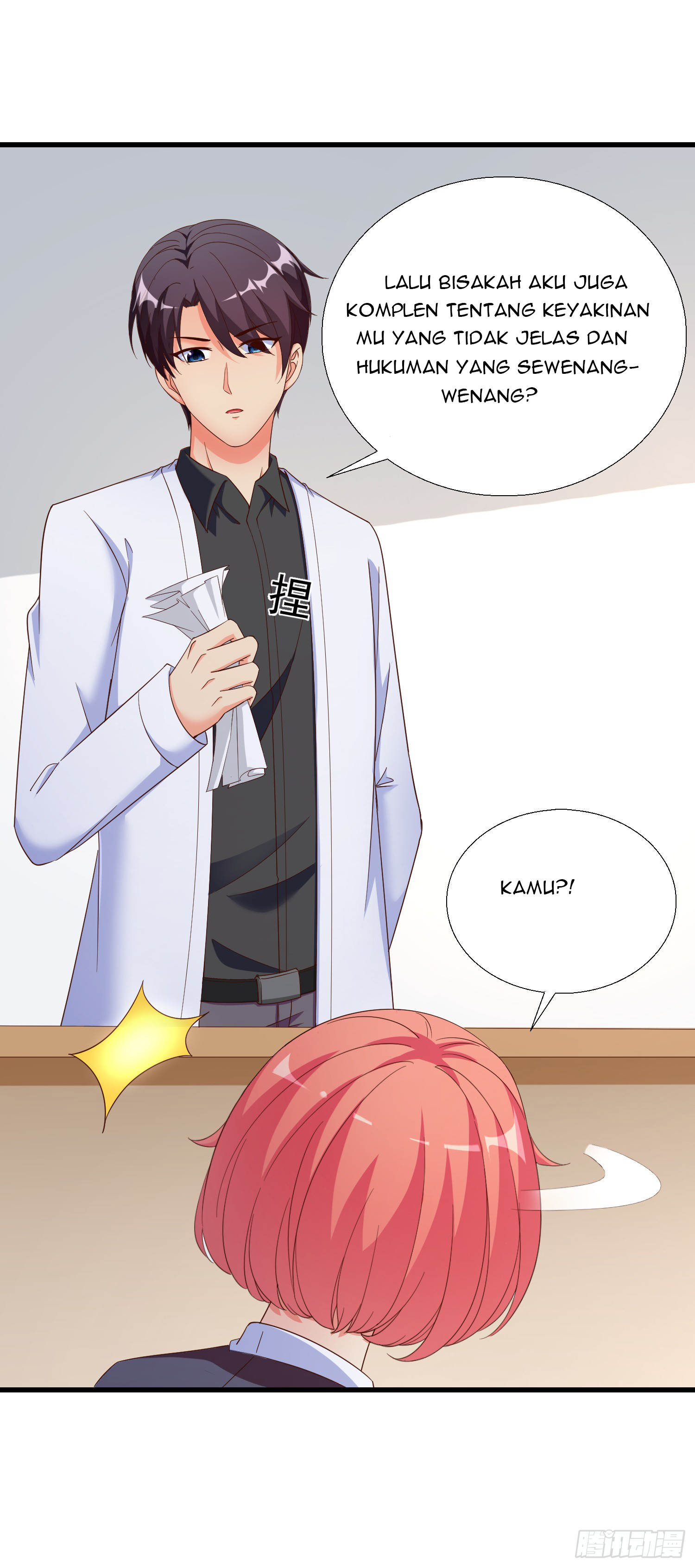 Super School Doctor Chapter 22