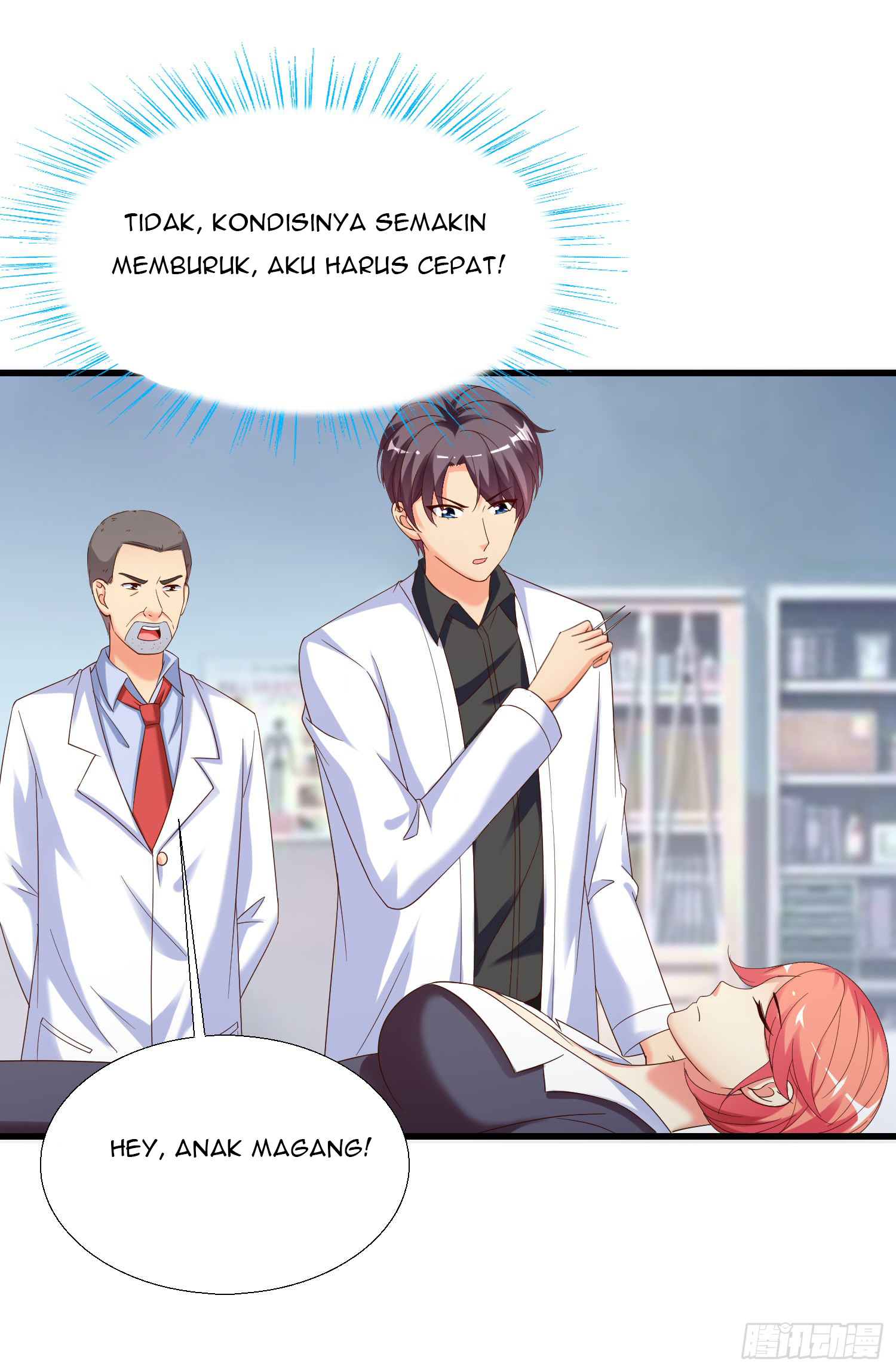 Super School Doctor Chapter 23