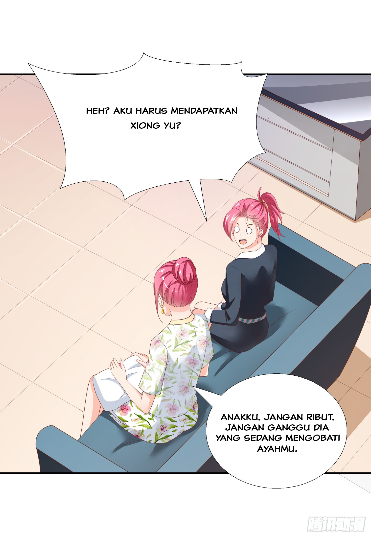 Super School Doctor Chapter 44