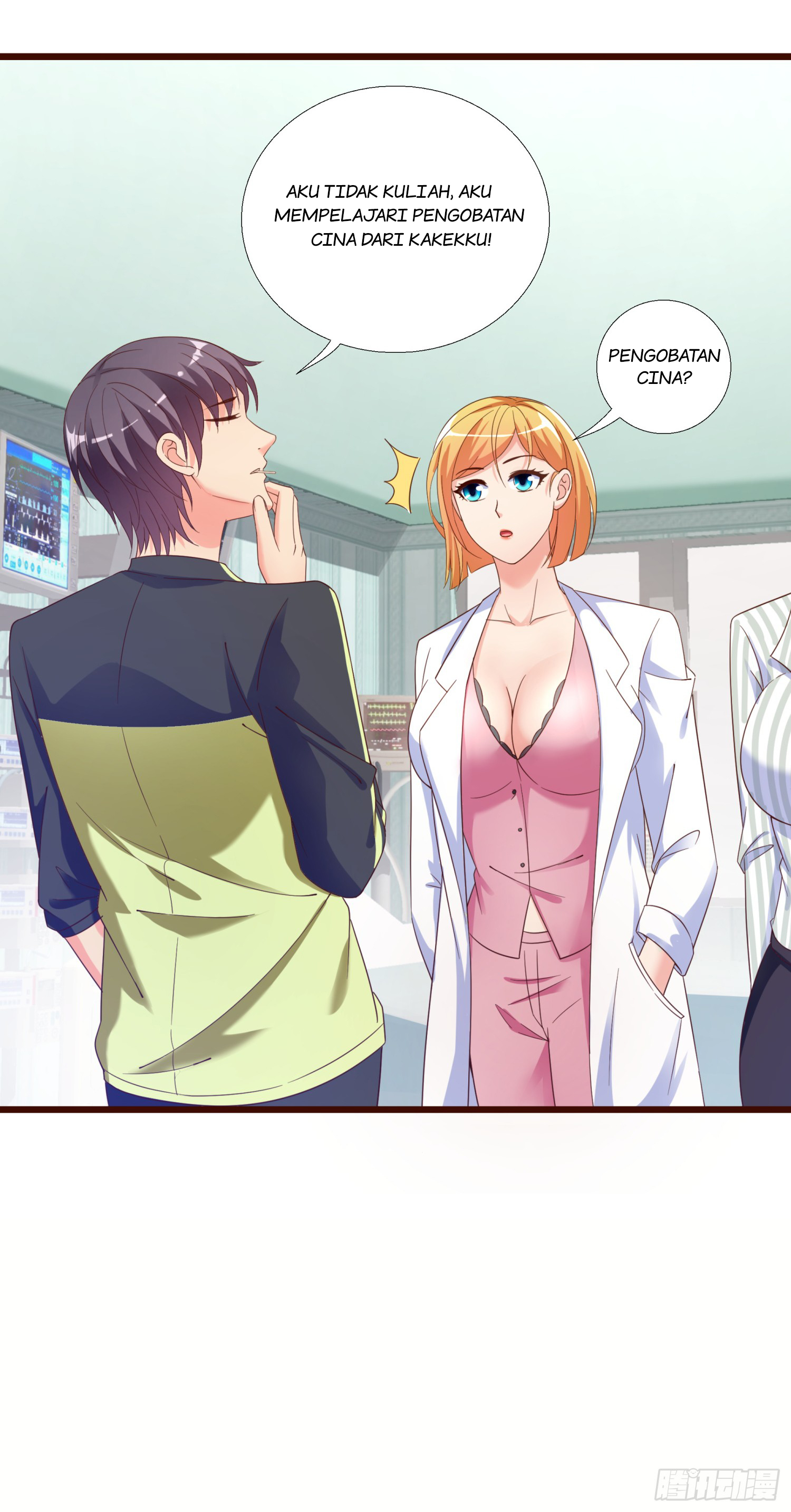 Super School Doctor Chapter 6