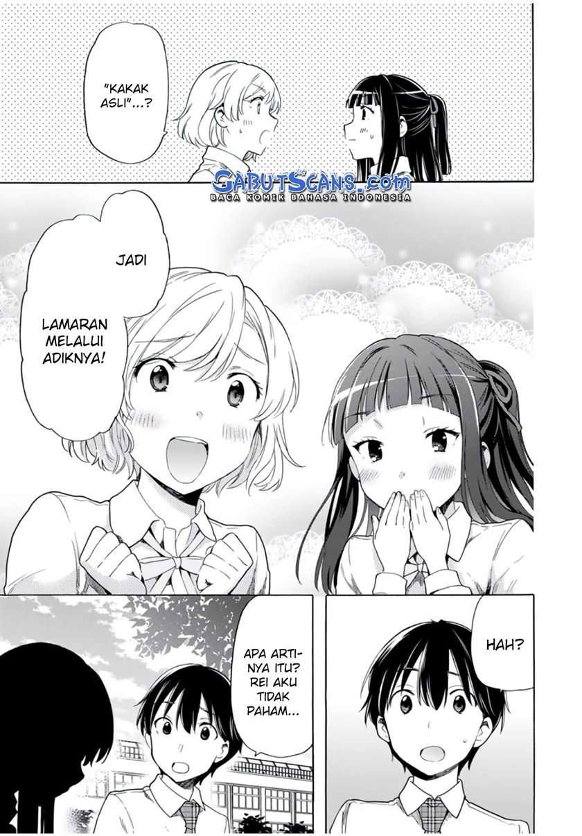 Cinderella wa Sagasanai. Chapter 22
