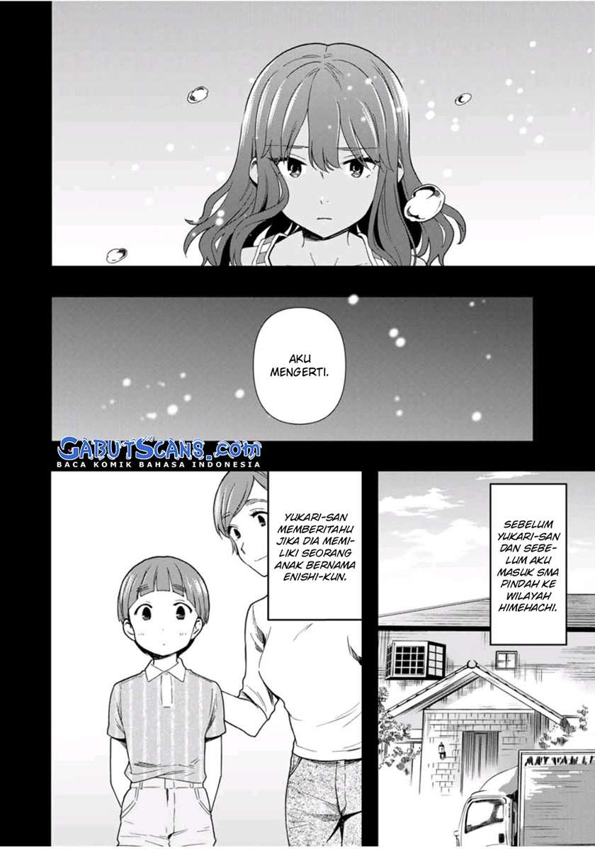 Cinderella wa Sagasanai. Chapter 28