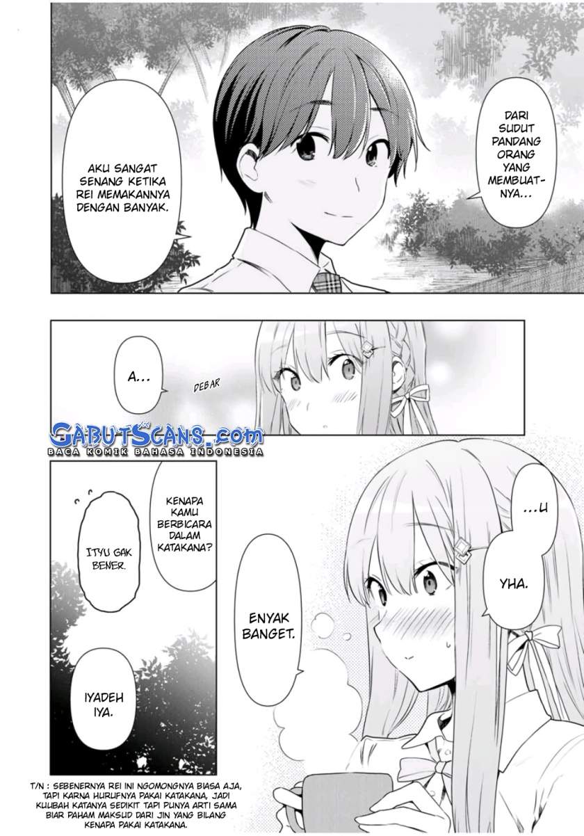 Cinderella wa Sagasanai. Chapter 29