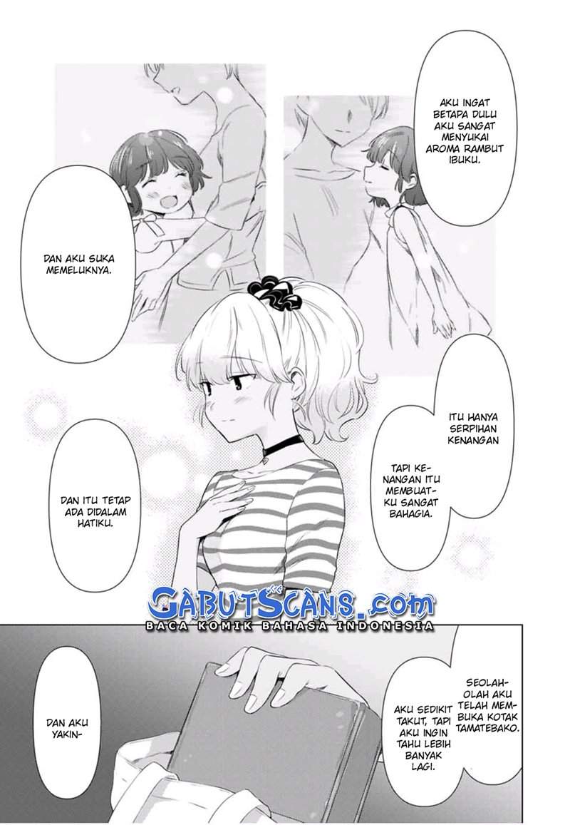 Cinderella wa Sagasanai. Chapter 36