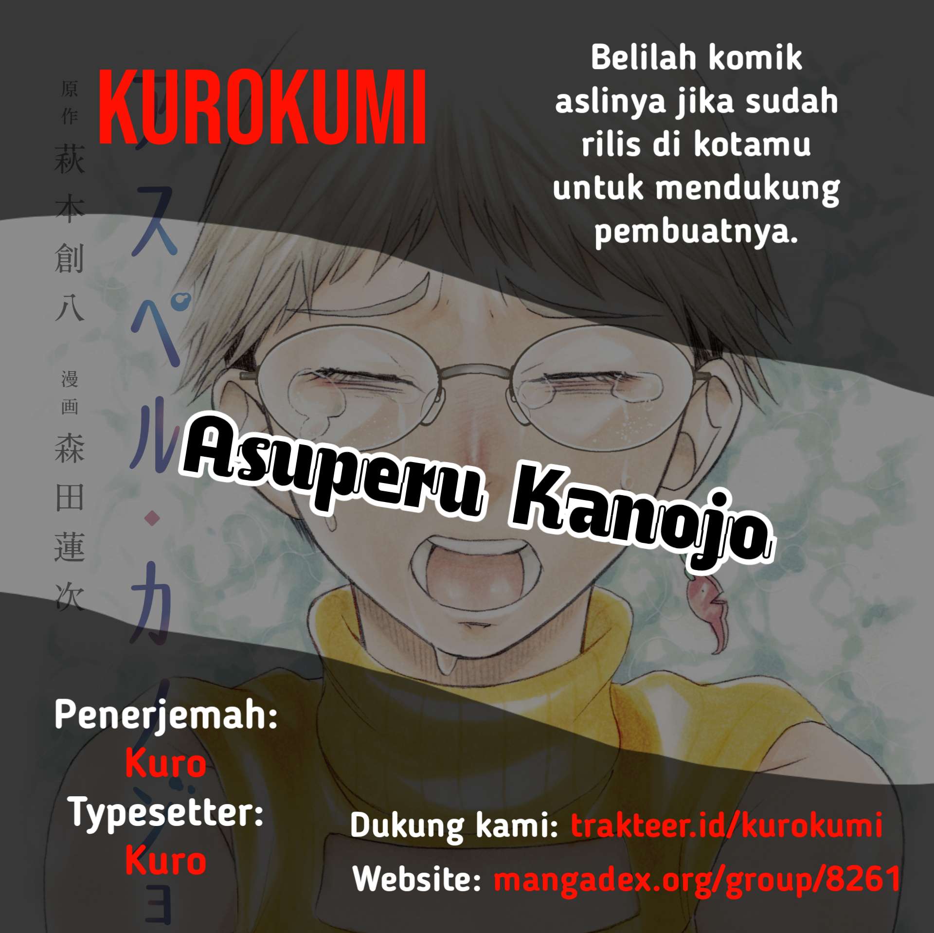 Asuperu Kanojo Chapter 10