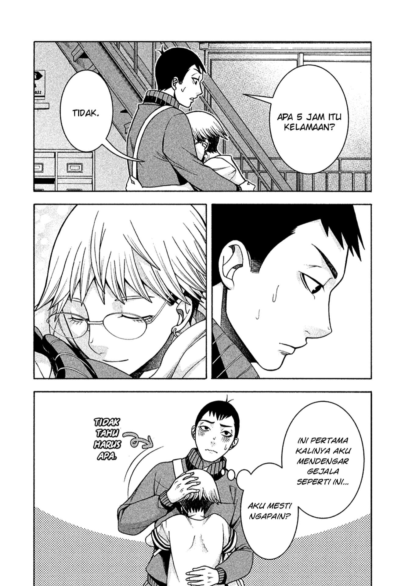 Asuperu Kanojo Chapter 10