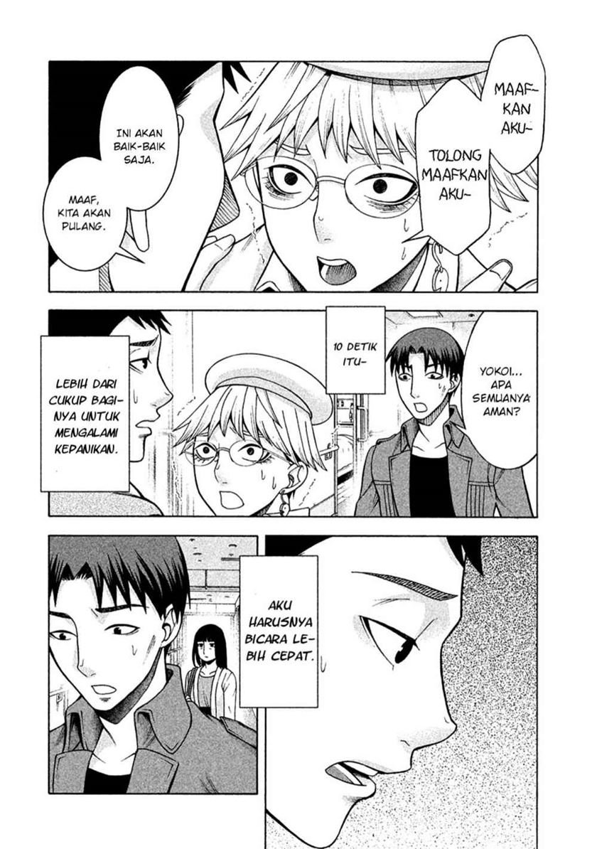 Asuperu Kanojo Chapter 11