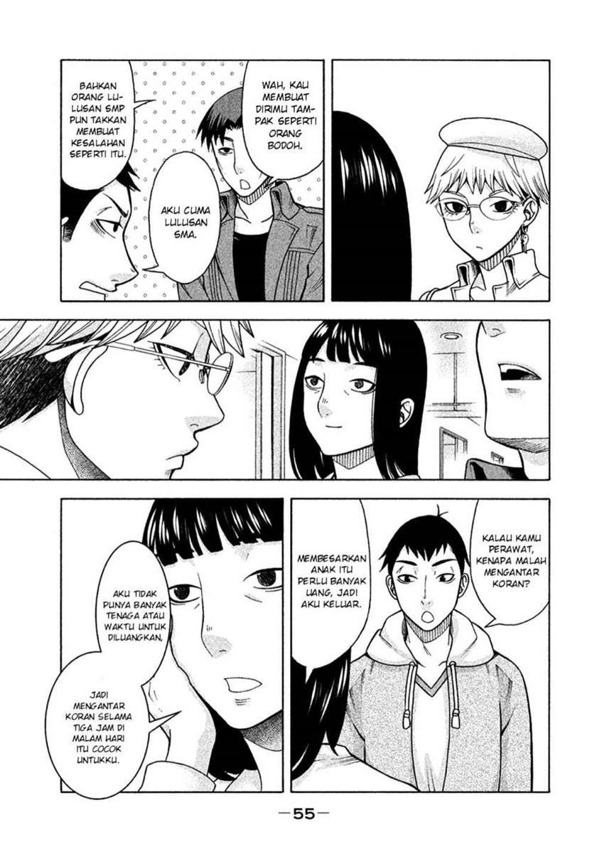 Asuperu Kanojo Chapter 11