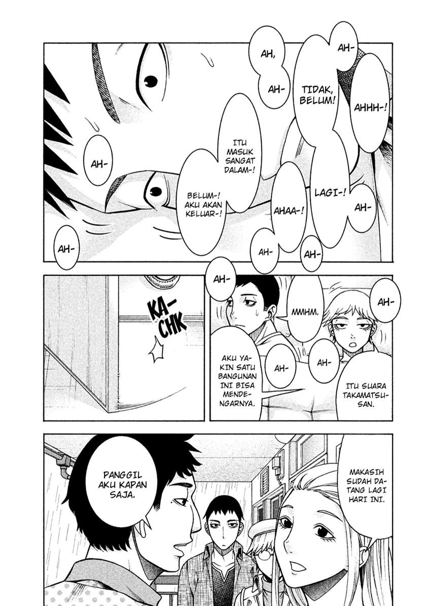 Asuperu Kanojo Chapter 14