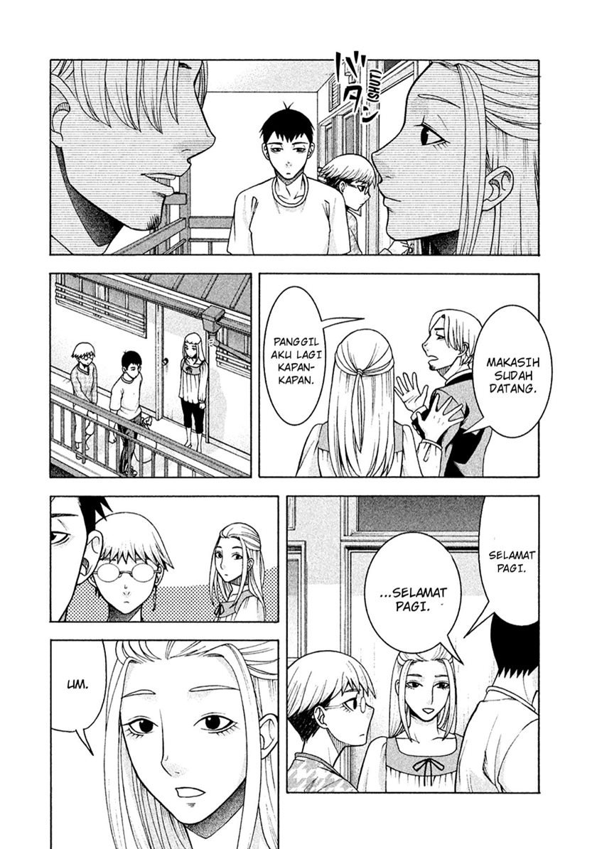 Asuperu Kanojo Chapter 14