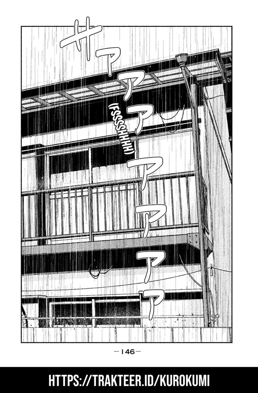 Asuperu Kanojo Chapter 14