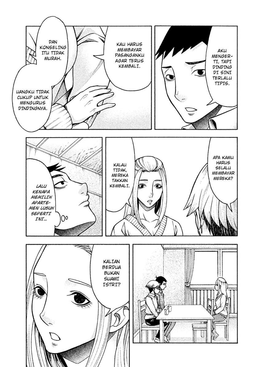 Asuperu Kanojo Chapter 14