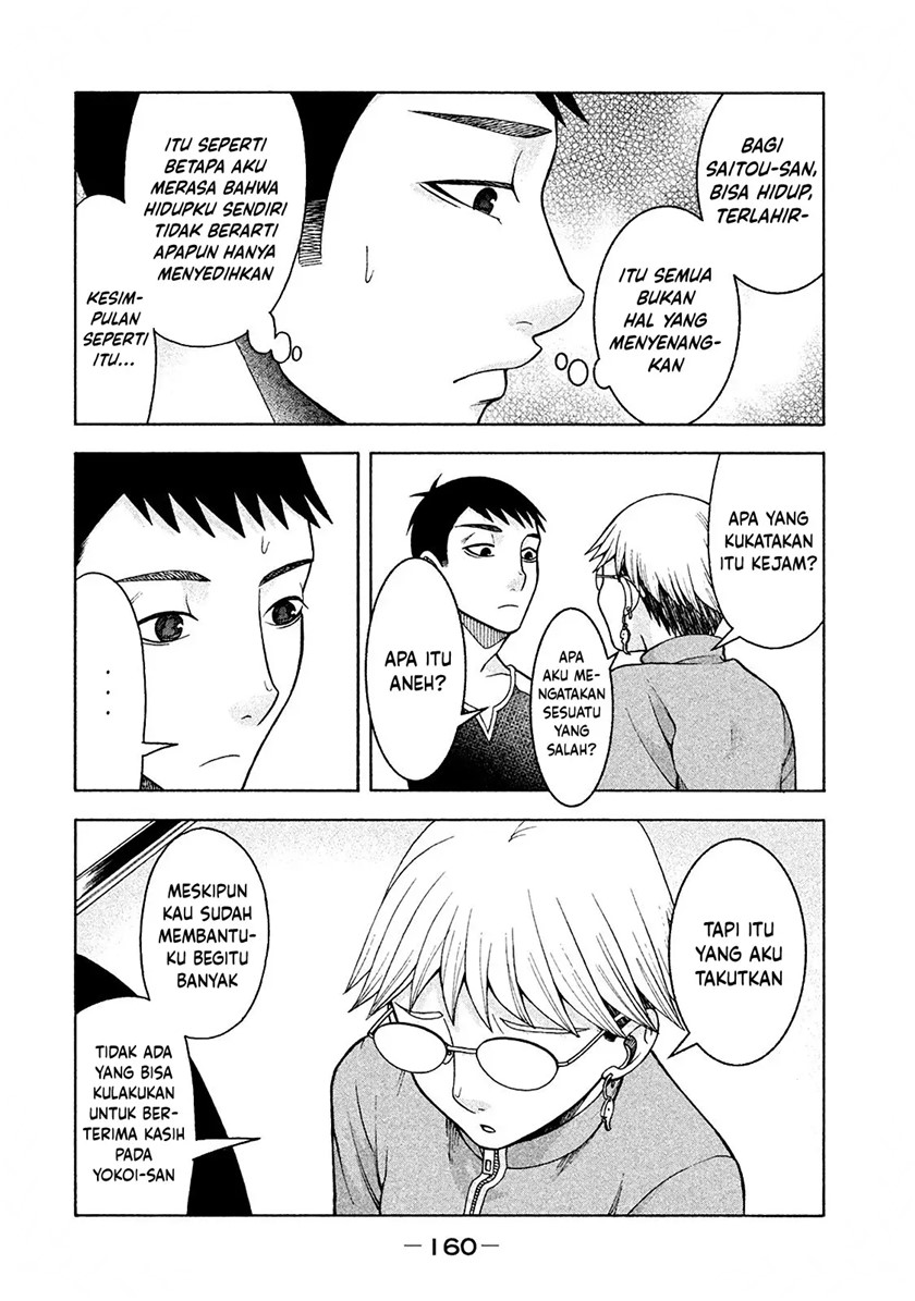 Asuperu Kanojo Chapter 15