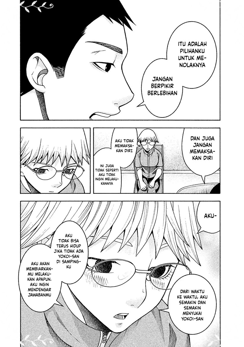 Asuperu Kanojo Chapter 15