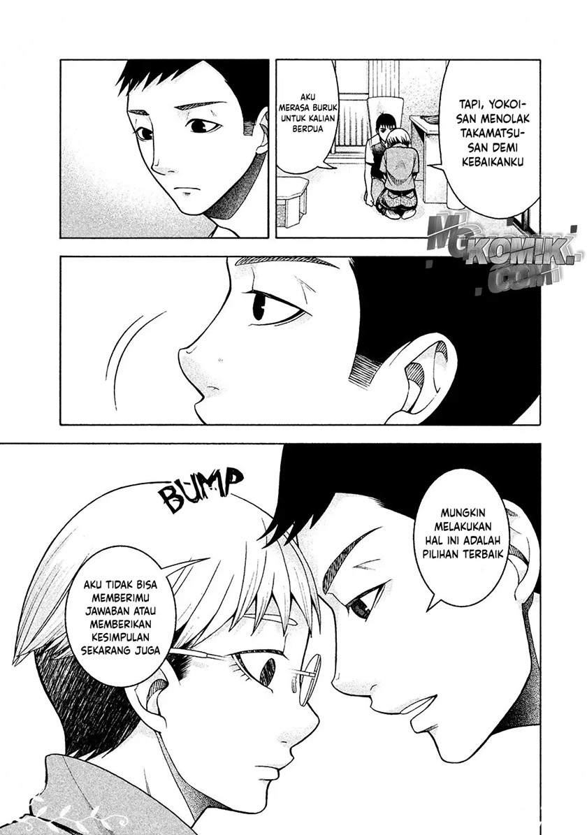 Asuperu Kanojo Chapter 15