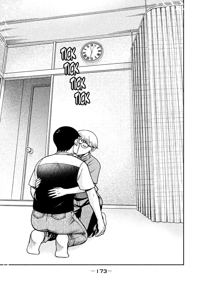 Asuperu Kanojo Chapter 15