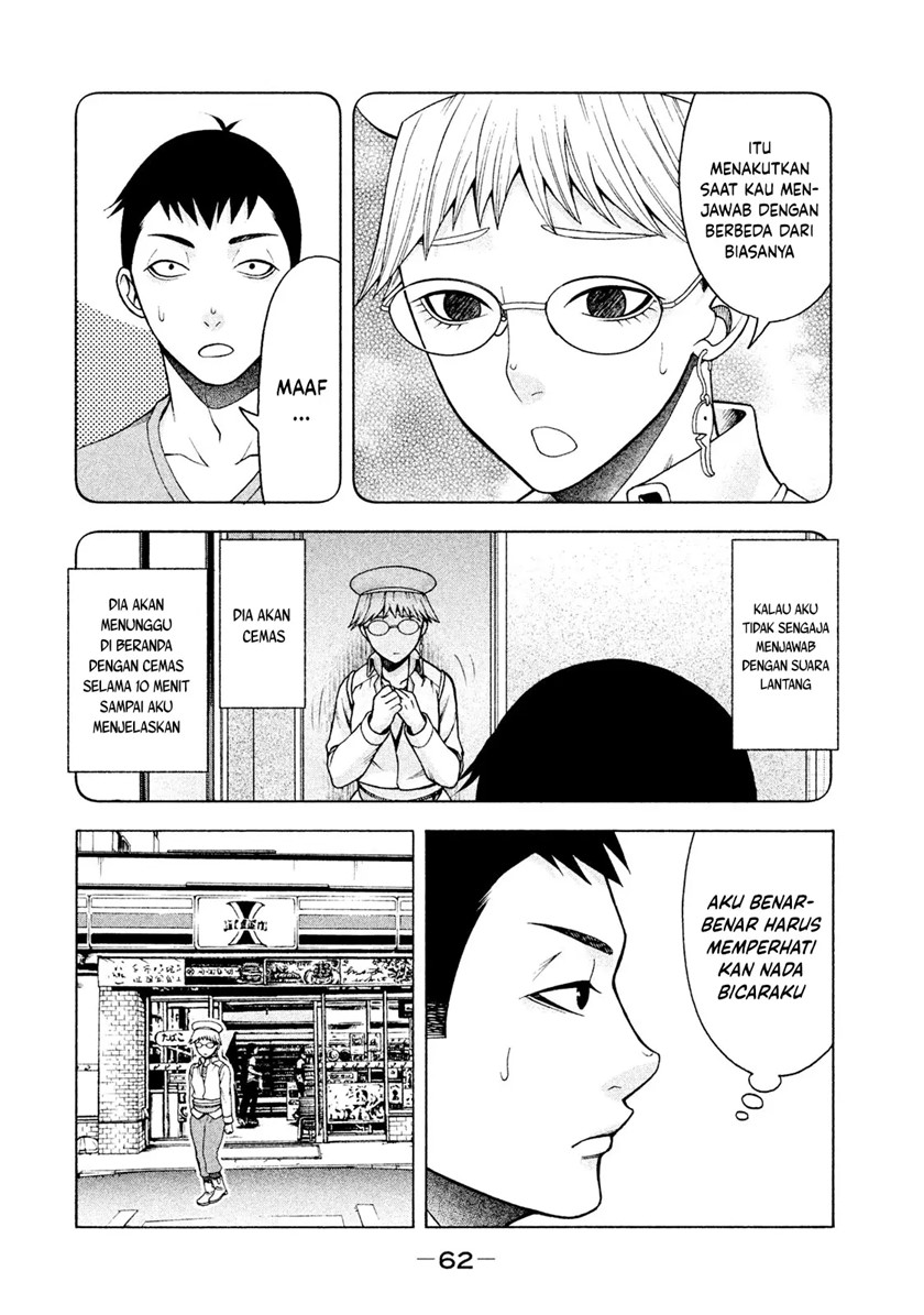 Asuperu Kanojo Chapter 19