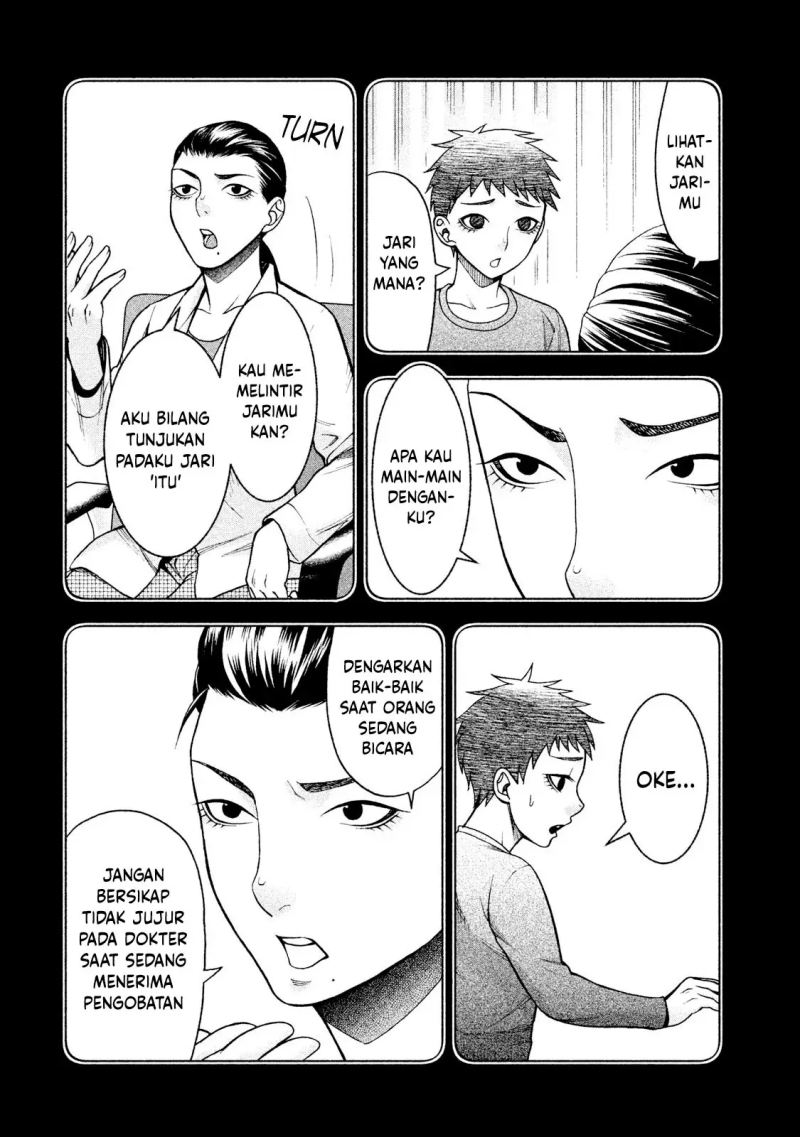 Asuperu Kanojo Chapter 21