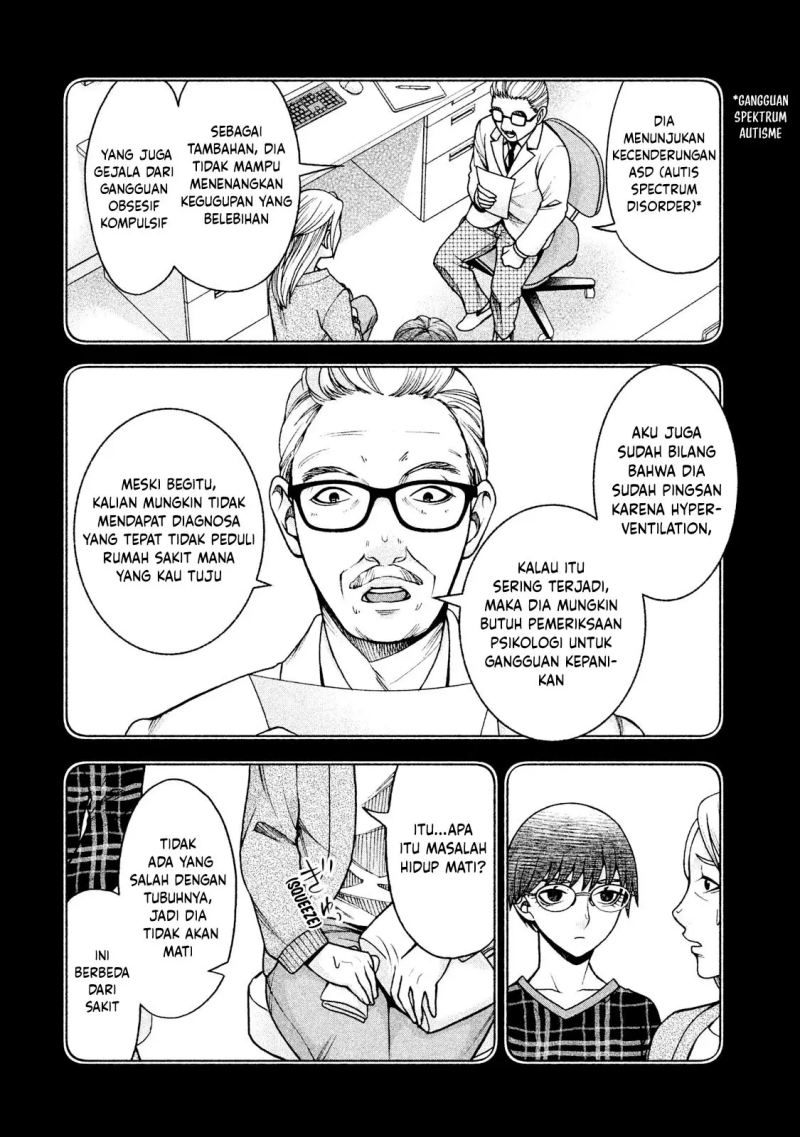 Asuperu Kanojo Chapter 21