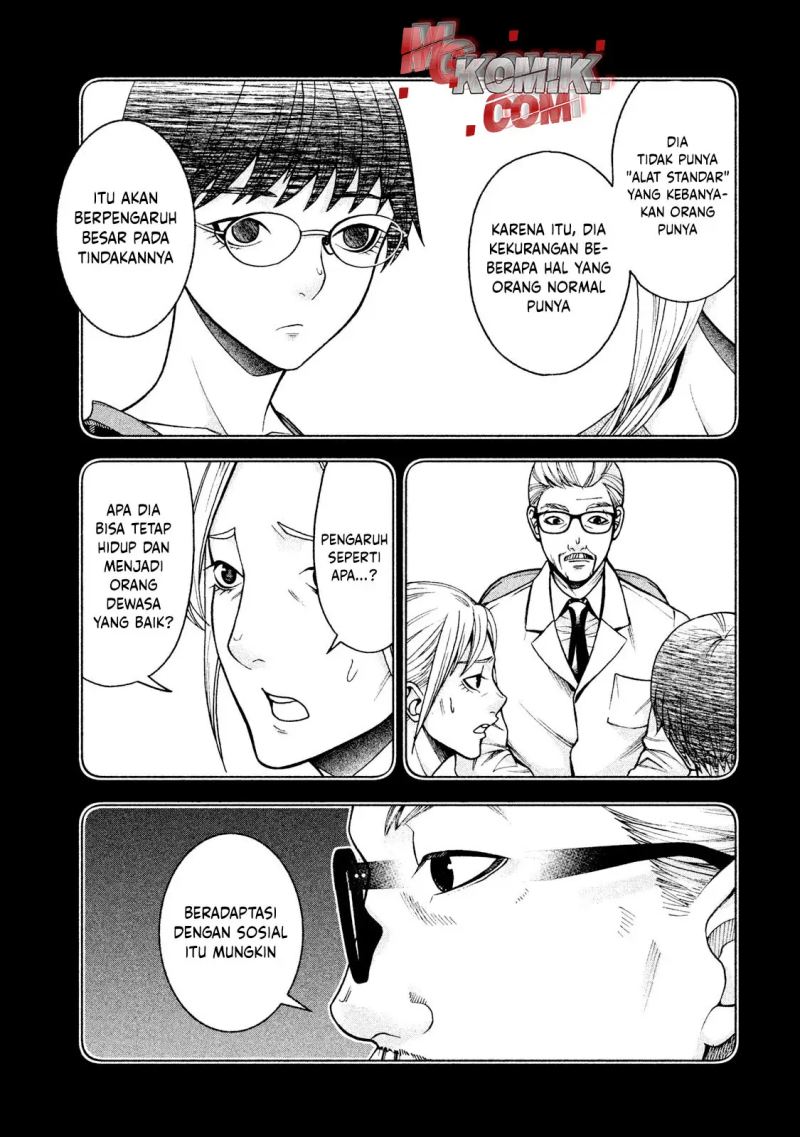 Asuperu Kanojo Chapter 21