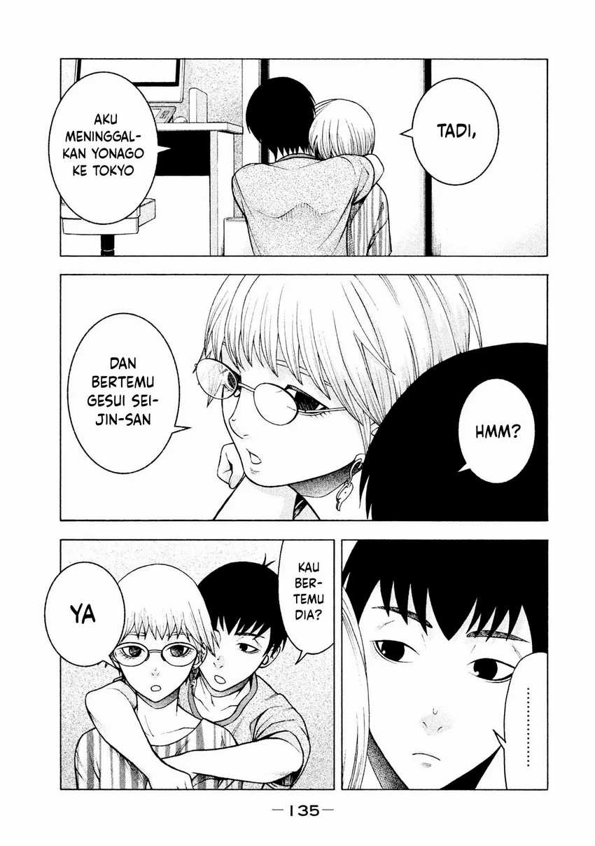 Asuperu Kanojo Chapter 22