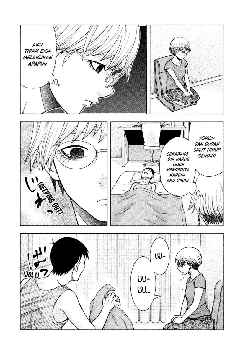 Asuperu Kanojo Chapter 25