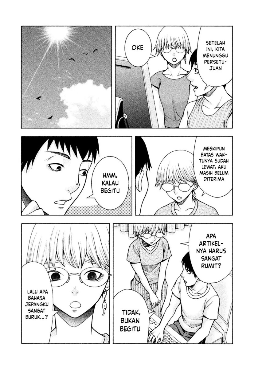 Asuperu Kanojo Chapter 25