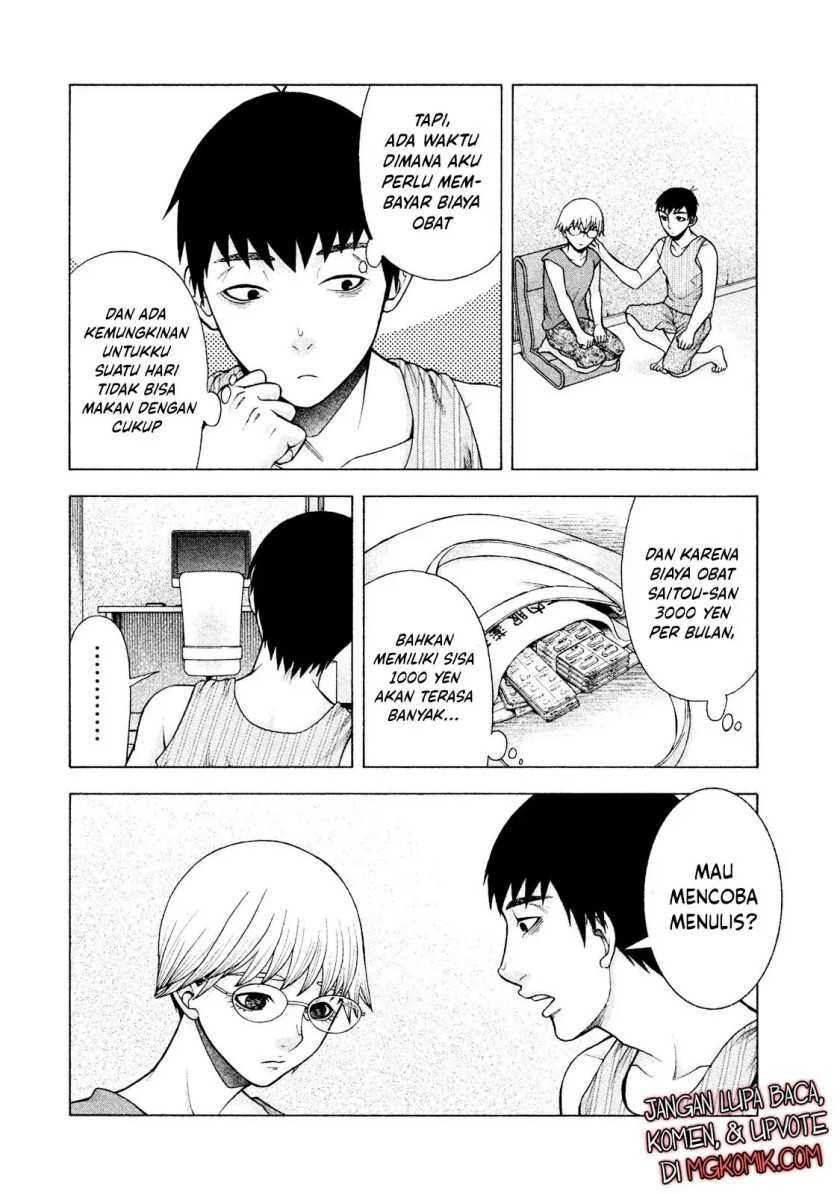 Asuperu Kanojo Chapter 25