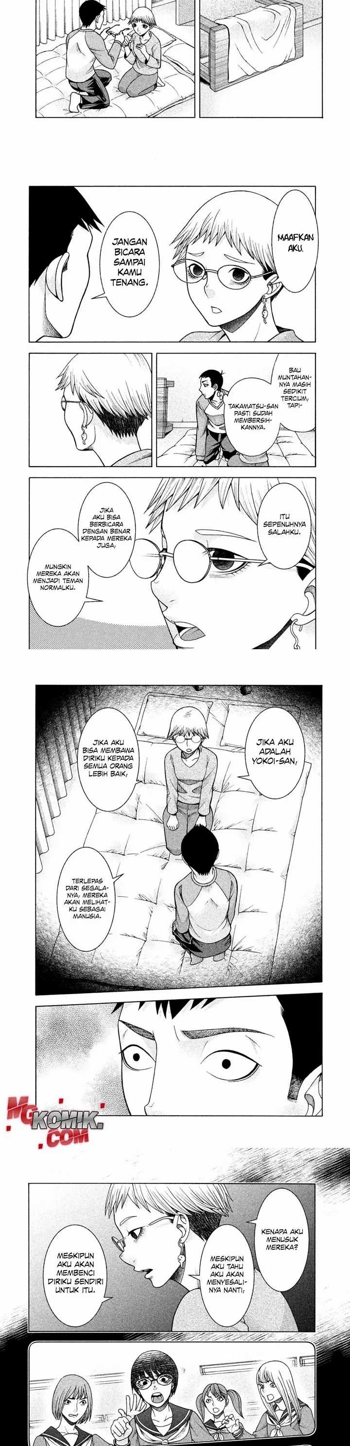 Asuperu Kanojo Chapter 28