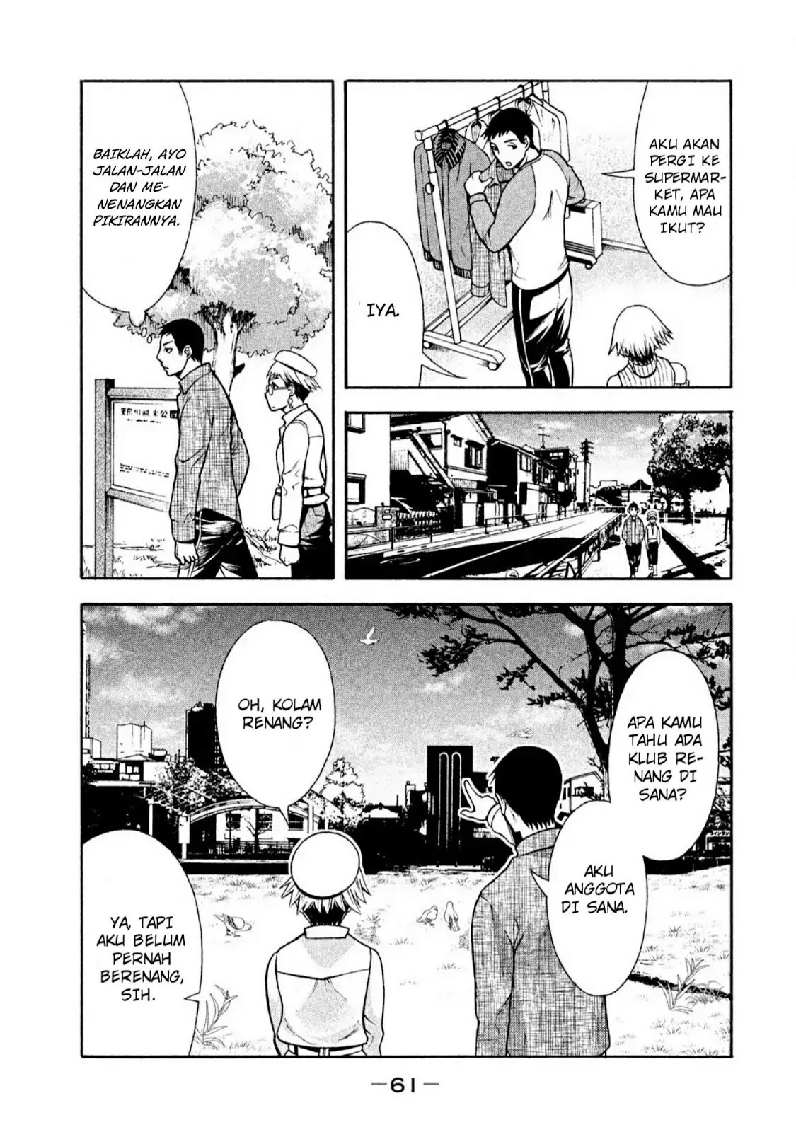 Asuperu Kanojo Chapter 3