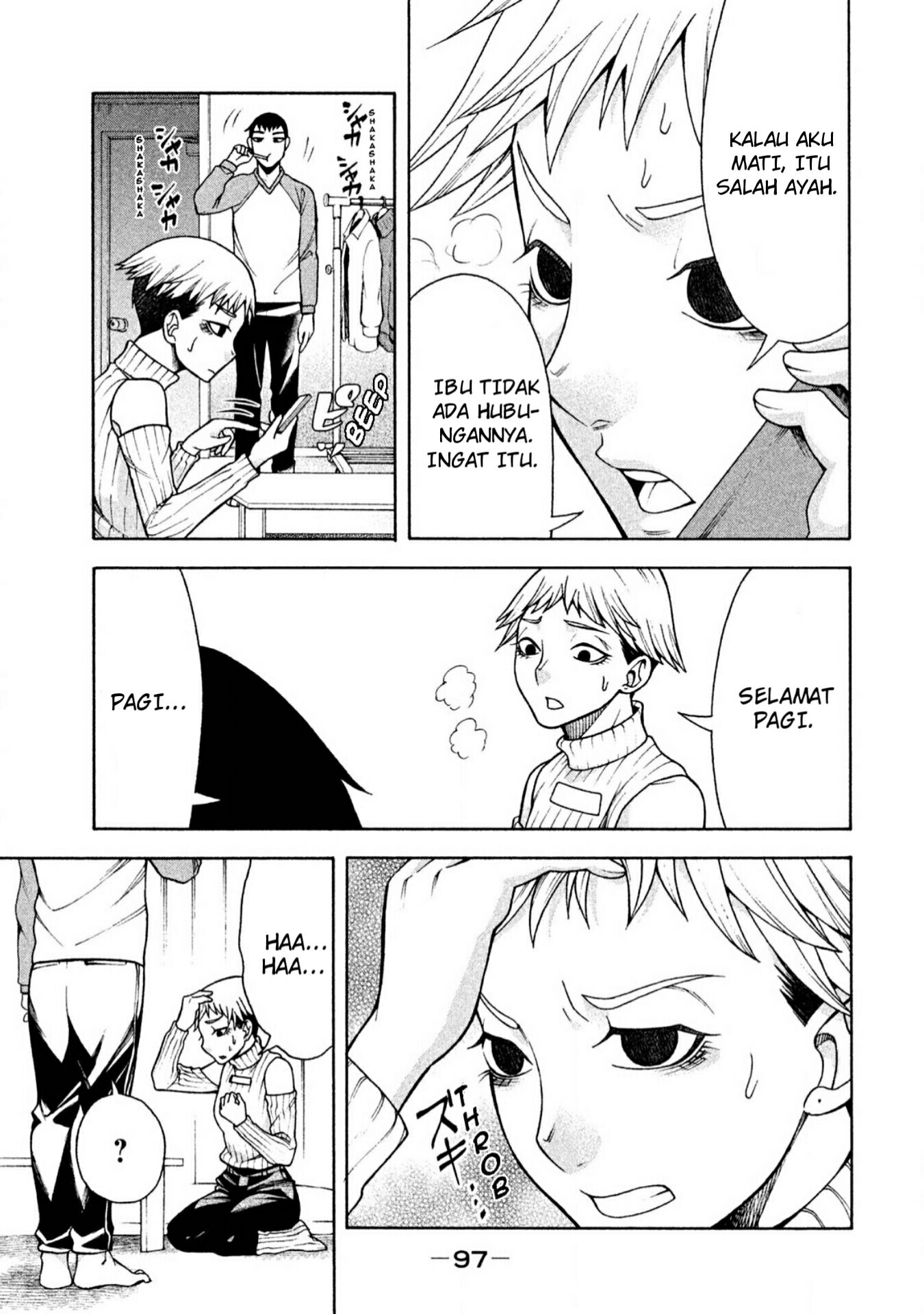 Asuperu Kanojo Chapter 5