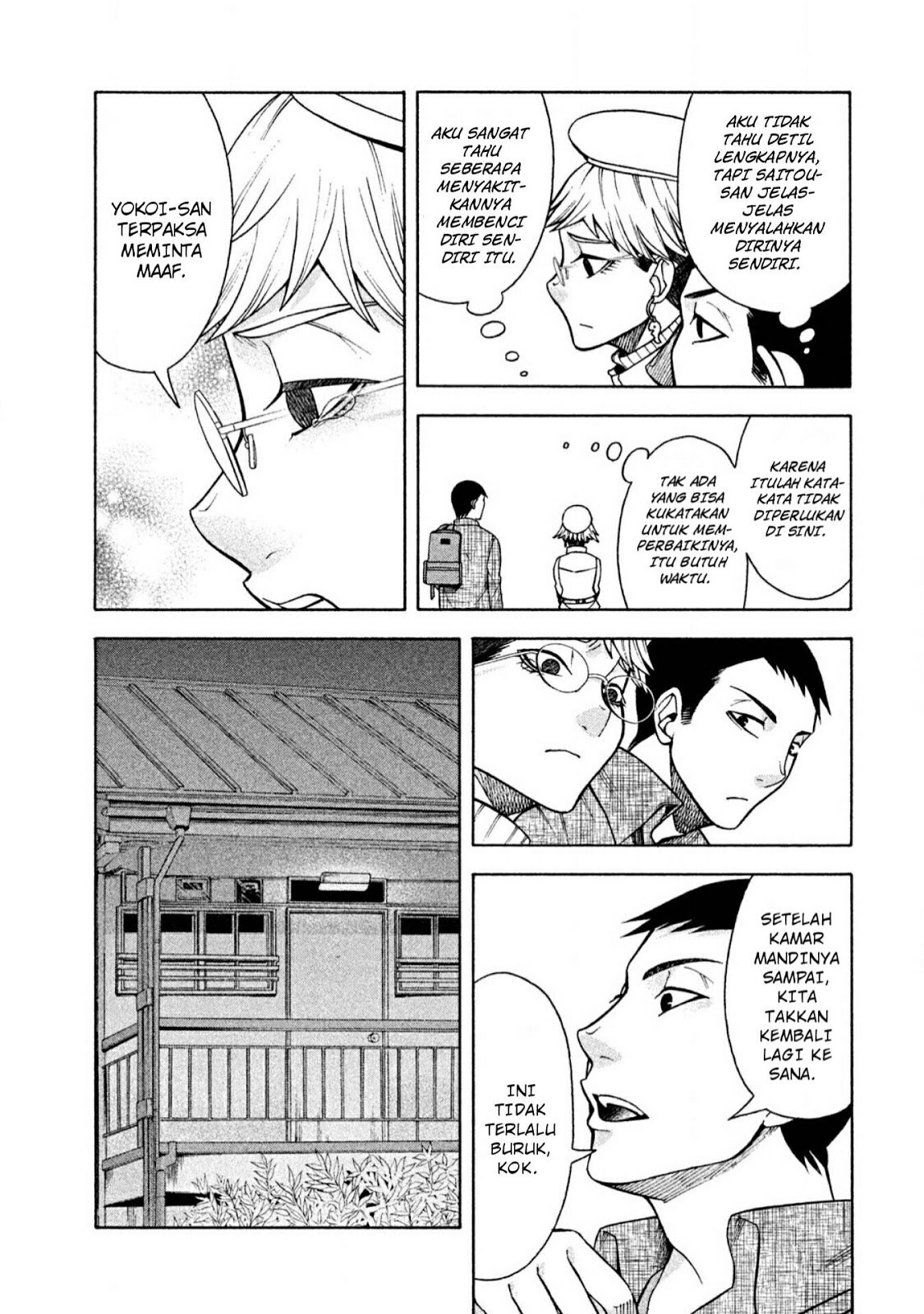 Asuperu Kanojo Chapter 6