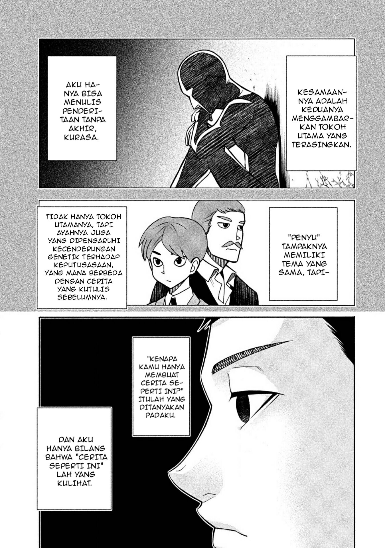 Asuperu Kanojo Chapter 7