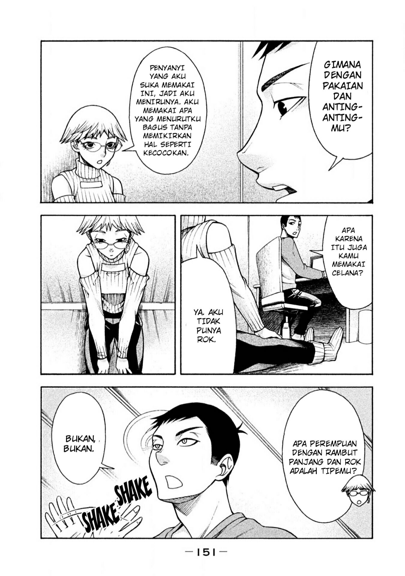 Asuperu Kanojo Chapter 7