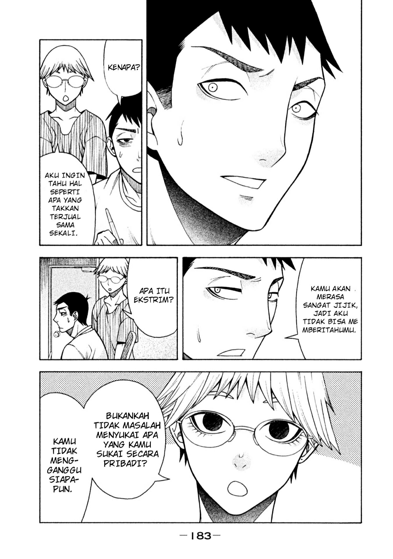 Asuperu Kanojo Chapter 8