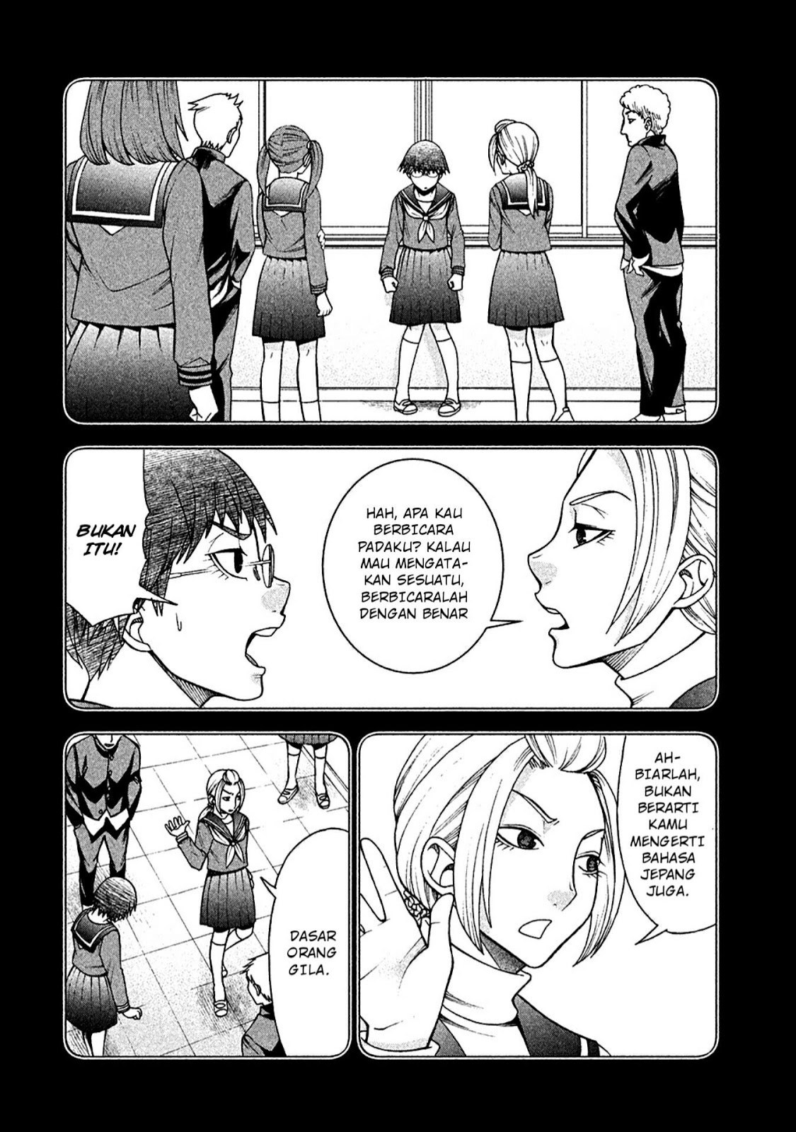 Asuperu Kanojo Chapter 9