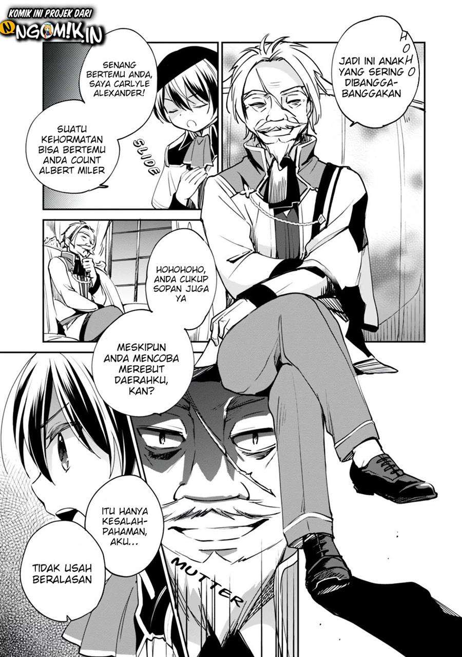 Zennin Ossan, Umarekawattara SSS Rank Jinsei ga Kakutei shita Chapter 17