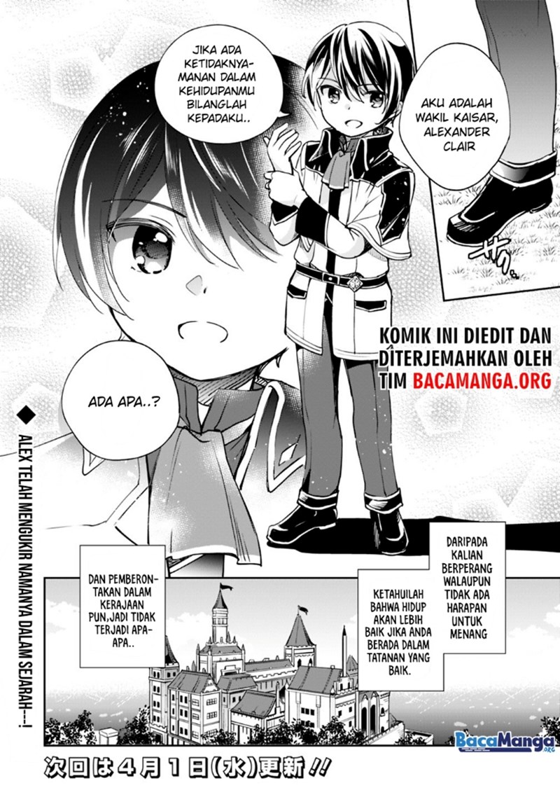 Zennin Ossan, Umarekawattara SSS Rank Jinsei ga Kakutei shita Chapter 24