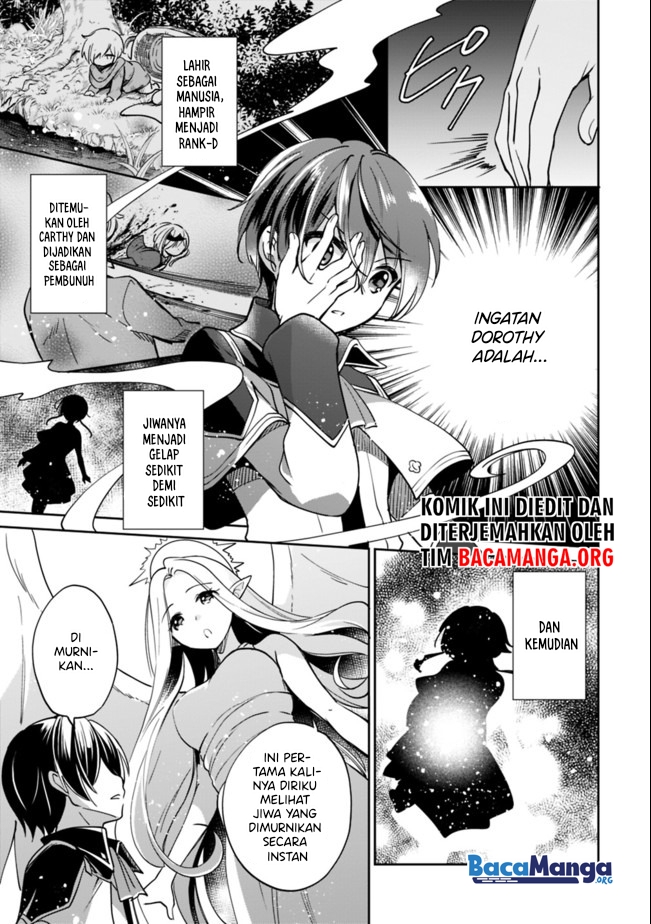 Zennin Ossan, Umarekawattara SSS Rank Jinsei ga Kakutei shita Chapter 44