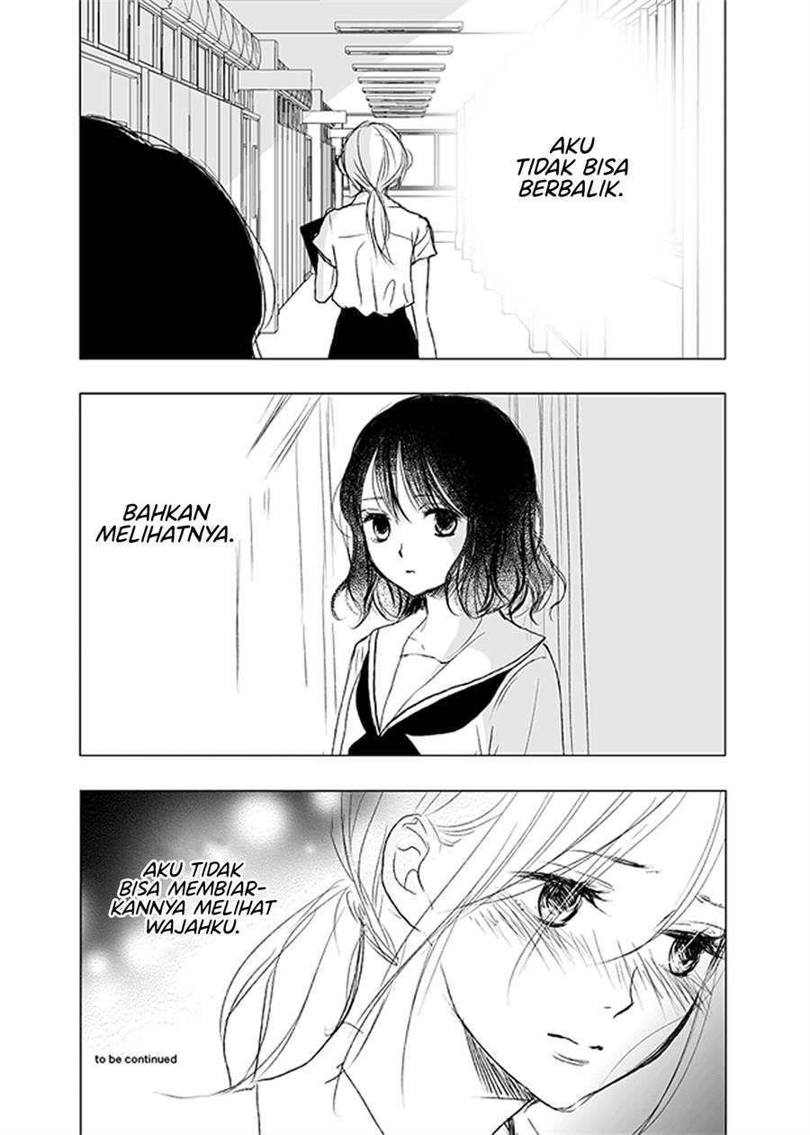 Ame to Kimi no Mukou Chapter 8