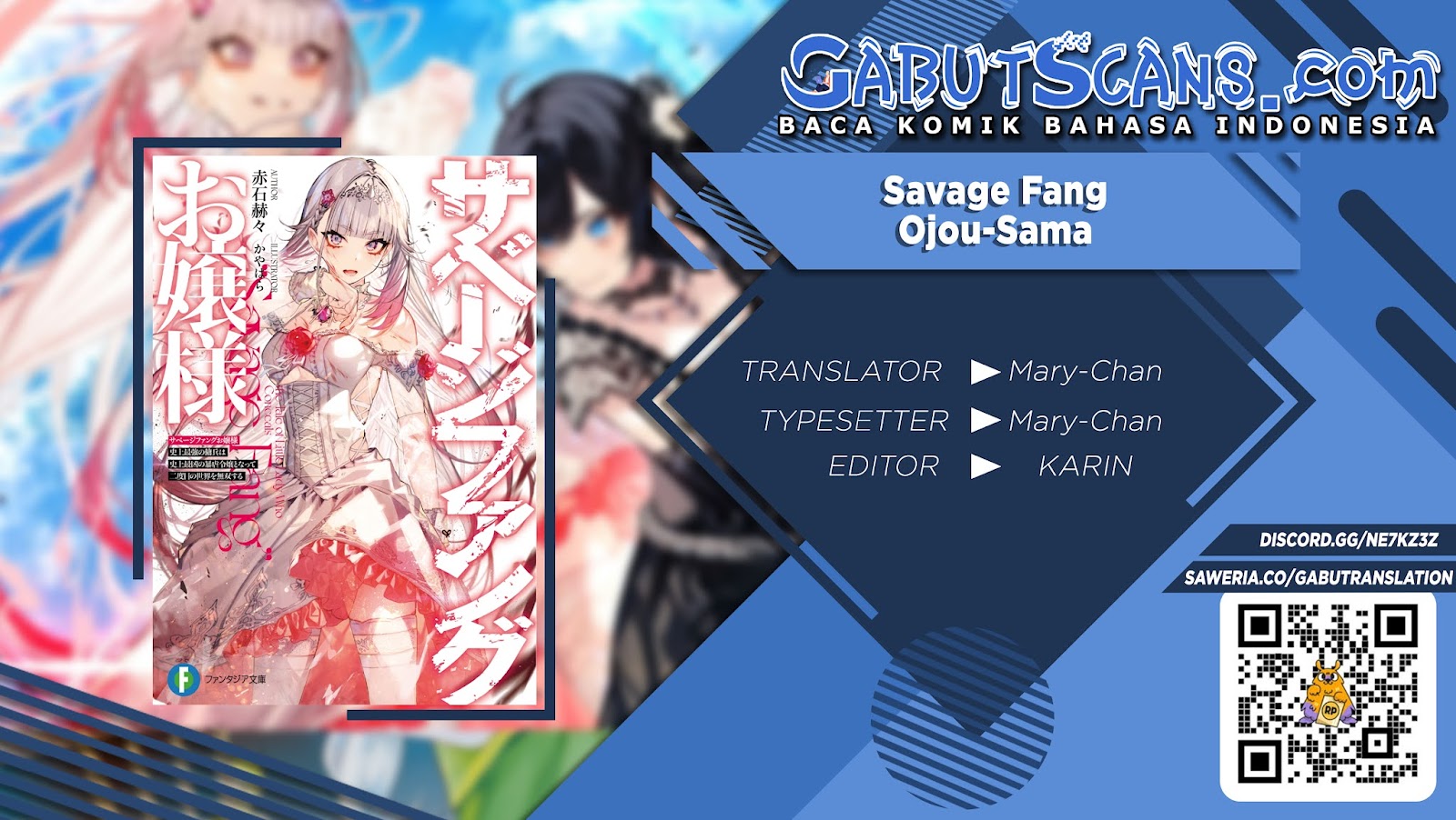 Savage Fang Ojou-sama Chapter 00.1