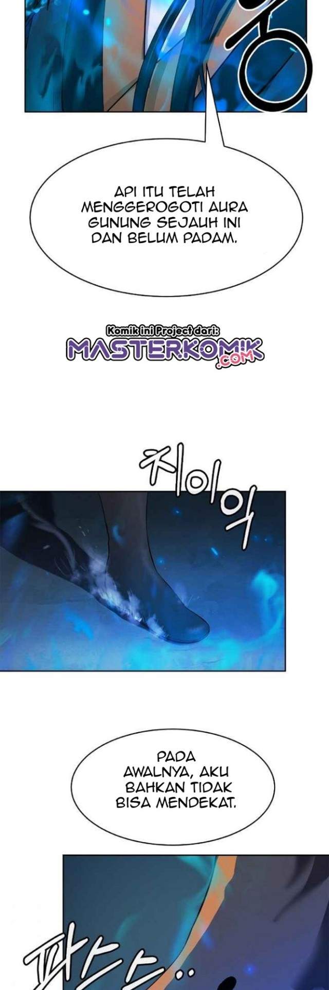 Cystic Story Chapter 19