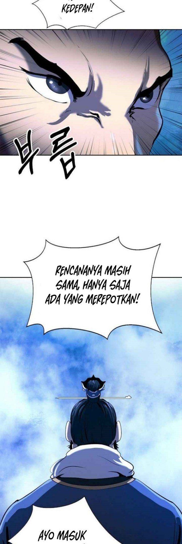 Cystic Story Chapter 24