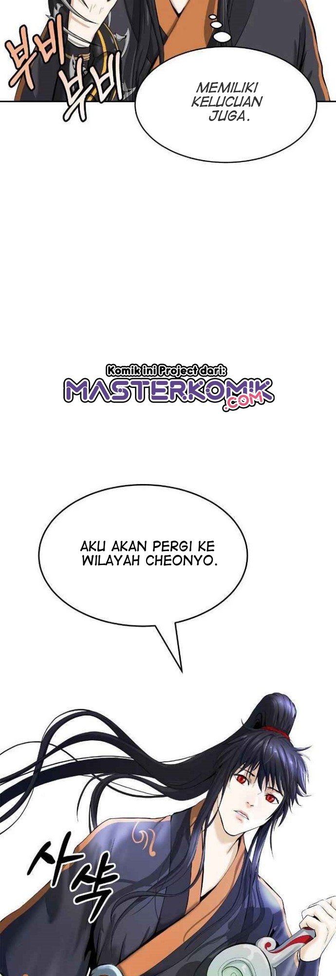 Cystic Story Chapter 35