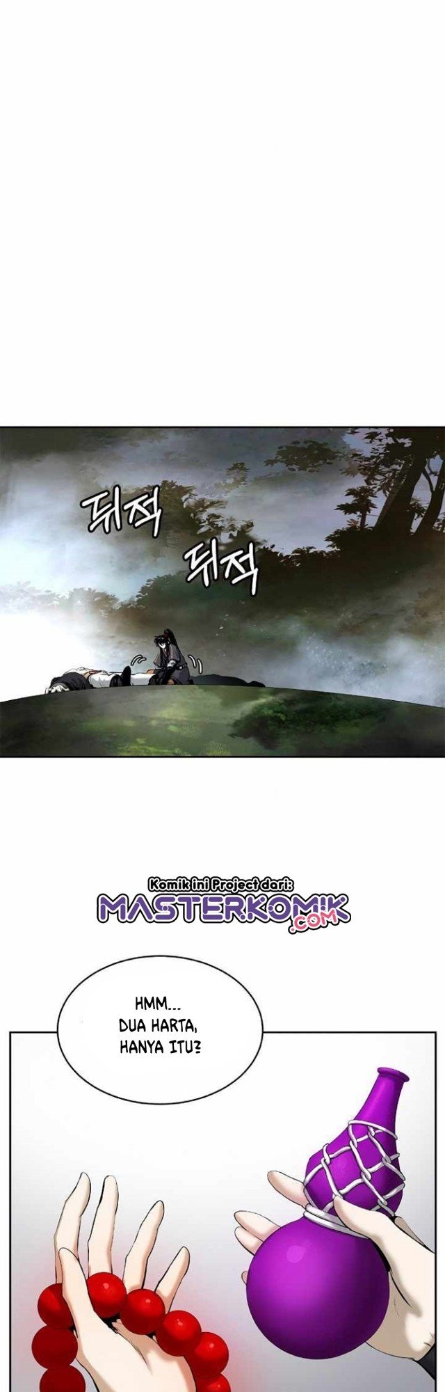 Cystic Story Chapter 42